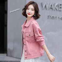 #3145 Pink White Blue Denim Jacket Women Embroidery Vintage Outerwear Short Coats And Jackets Ladies Slim Fit Single Breasted