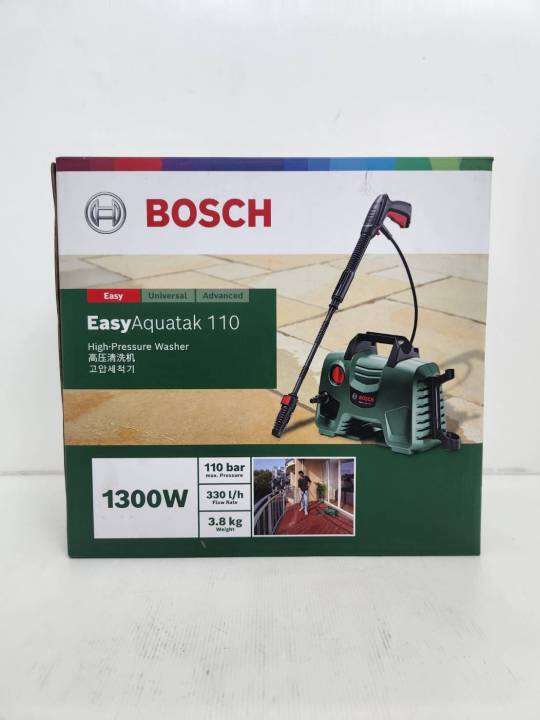 เครื่องฉีดน้ำแรงดันสูง-ดูดน้ำเองได้-แรงดัน-110-bar-กำลัง-1300วัตต์-bosch-รุ่น-easyaquatak-110-รับประกัน-6เดือน