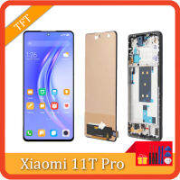 หน้าจอ6.67 "สำหรับ Xiaomi 11T Pro 2107113SG จอแสดงผล Lcd แบบสัมผัสหน้าจอพร้อมกรอบดิจิทัลสำหรับเปลี่ยน21081111RG Xiaomi 11T