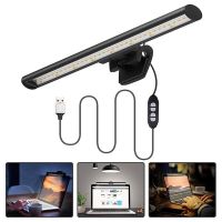 ♛☑ LED Desk Lamp Dimmable Office Computer Eye caring Light Table USB Lamp For Study Reading Laptop Screen Monitor Hanging Light Bar