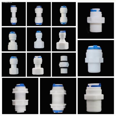 ▪▣✙ 1/4 3/8 OD Hose Tube 1/8 1/4 1/2 3/4 Plastic Pipe Quick Connectors RO Water Connector Fittings Reverse Osmosis System