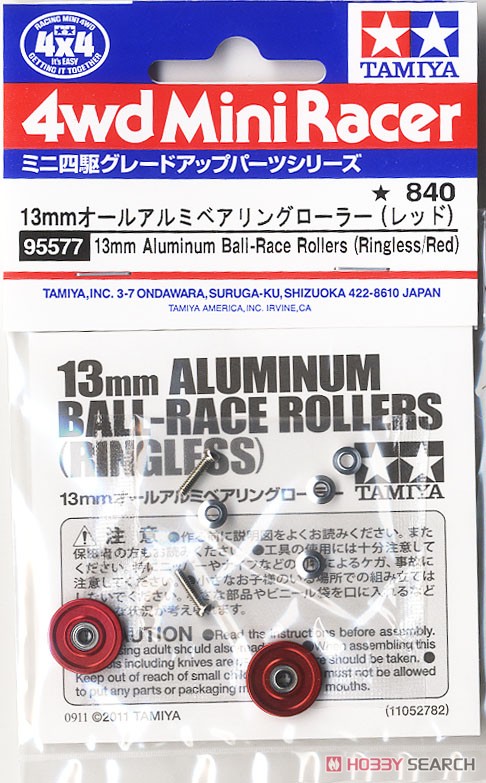 Details about   Tamiya Mini 4WD Special Product 13mm All Aluminum Bearing Roller Red 95577 