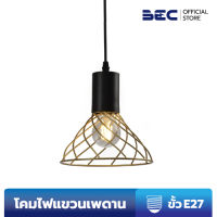 BEC โคมไฟแขวนเพดาน F90960S MBK/SGD