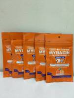 เม็ดอม MYSEPTIC MYBACIN LOZENGES WITH ZINC XYLITOL SUGAR FREE ไม่มีน้ำตาล รสส้ม 5 ซอง x 20 เม็ด