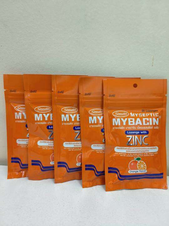 เม็ดอม MYSEPTIC MYBACIN LOZENGES WITH ZINC XYLITOL SUGAR FREE ไม่มี