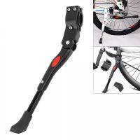 Bike Stand Footrest Bicycle Kickstand Support Adjustable Cycling Side Foot Parking Rack Rear Duty Bicycle Accessories