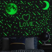 ✥▪ Moon and Stars Wall Sticker Glow In The Dark Wall Sticker Glow Fluorescent Wall Sticker Kids Bedroom Ceiling Home Decor