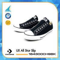 Converse รองเท้าผ้าใบ รองเท้าแฟชั่น UX All Star Slip 164300CH9BK  (1890)