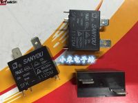 100% Sfk-105dm 5vdc Sfk-112dm 12vdc Sfk-124dm 24vdc 20a Power