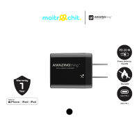 AMAZINGthing Wall USB Charger 1 USB-C (PD20W) Fast Charge-Black (mtc888)