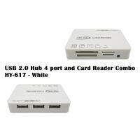 USB 2.0 Hub 4 port and Card Reader Combo - HY-617 - White