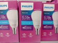 หลอดไฟแอลอีดีให้แสงสว่างชัดPHILIPS Mycareขั้วE14 LED 6.5w Cool daylightแสงขาวจำนวน1กล่อง