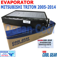 คอยล์เย็น มิตซูบิชิ ไทรทัน ปี 2005 - 2014 EVA0080 Cool Gear แท้ รหัส DA447610-6070 Evaporator Mitsubishi Triton รังผึ้งแอร์  ตู้แอร์ อะไหล่ แอร์ รถยนต์