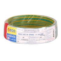 สายไฟ THW IEC01 BCC 1x1.5 ตร.มม. 30 ม. สีเขียวคาดเหลืองELECTRIC WIRE THW IEC01 BCC 1X1.5SQ.MM 30M GREEN/YELLOW **สามารถออกใบกำกับภาษีได้ค่ะ**