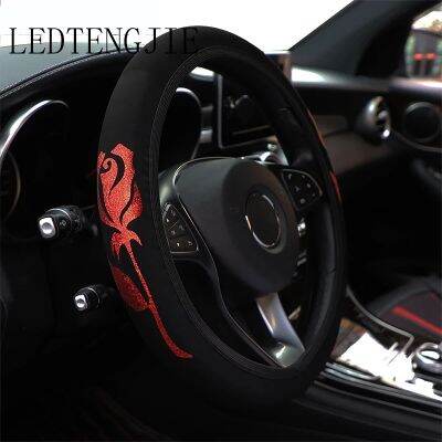 [Automobile accessories] LEDTENGJIE เคสพวงมาลัยรถยนต์ไม่มีแหวนภายในยางยืดหนังลายดอกกุหลาบแวววาวสำหรับ37-38ซม.