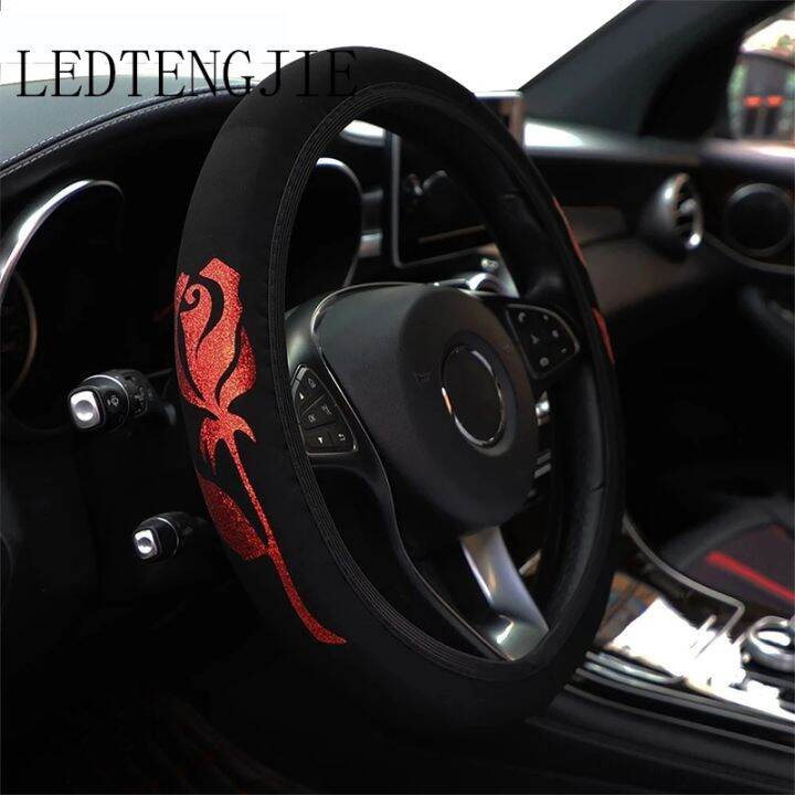 automobile-accessories-ledtengjie-เคสพวงมาลัยรถยนต์ไม่มีแหวนภายในยางยืดหนังลายดอกกุหลาบแวววาวสำหรับ37-38ซม