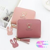 Gift Short Wallet Fashion PU Cartoon Charm Tassel Womens Girls Cute Bear/Multicolor