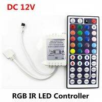 DC 12V 6A 72W IR RGB LED Controller 44 Keys LED Driver Remote Dimmer For LED Strip RGB SMD 2835 35 35 35 35 28 5050 3014 5600