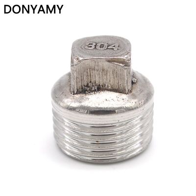 BSPT 1/2" DN15 Stainless Steel SS304 Threaded Male Malleable Square Head Pipe Plug For Water Gas Oil Pipe Fittings Accessories
