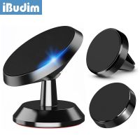 iBudim Magnetic Car Phone Holder Car Air Vent Magnet Smartphone Holder Universal Mobile Phone GPS Support For iPhone 12 Pro Max