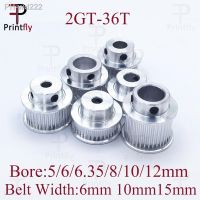 Printfly 2GT 36 teeth 2GT Timing Pulley Bore 5/6/6.35/8/10/12mm for GT2 Open Synchronous belt width 6mm/10/15mm 3D Printer