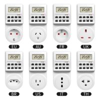 Digital Electronic Timer Switch Socket Kitchen Timer Outlet 24 Hour Programmable Timing Socket EU UK AU US BR FR IT TH Plug