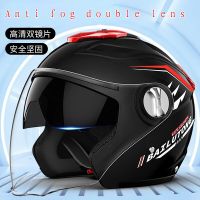 Dual Lens Motorcycle Helmet Men Motorcycle Half Helmets Riding Capacete De Moto Motocross Helmets