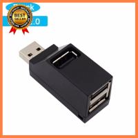 Mini 3 พอร์ต USB 2.0 ฮับ Splitter ความเร็วสูงข้อมูล Adapter สำหรับ PC แล็ปท็อป OS Linux อุปกรณ์เสริม เลือก 1 ชิ้น 1 อย่าง Computer คอมพิวเตอร์ Case wifi wireless bluetooth จอ กล้อง fan ลำโพง หูฟัง ไร้สาย HDMI USB TypeC Mini Mouse Game เกม Mainboard