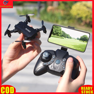 LeadingStar RC Authentic S107 Foldable Mini Drone RC 4K FPV HD Camera Wifi FPV Dron Selfie RC Helicopter Juguetes Toys for Boys Girls Kids