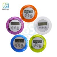 卐☼❇ LCD Digital Kitchen Countdown Magnetic Timer Stopwatch Timer Back Stand Cooking Timer Count UP Alarm Clock Kitchen Cooking Tools