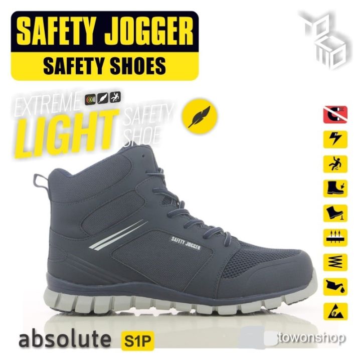 safety-jogger-รุ่น-absolute-nav-สีกรมท่า-รองเท้านิรภัย-เซฟตี้-extreme-light-น้ำหนักเบา-รองเท้าหัวนาโน-คาร์บอน-nano-carbon-toecap-มาตรฐาน-s1p-src-ป้องกันไฟฟ้าสถิต