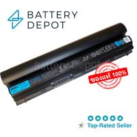 Dell แบตเตอรี่ ของแท้ RFJMW (สำหรับ Dell Latitude E6120, E6220, E6230, E6320, E6330, E6430s Series) FRROG Dell Battery Notebook แบตเตอรี่โน๊ตบุ๊ค