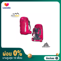 [ผ่อน 0%]GREGORY MAVEN  35 กระเป๋าเป้ backpak เป้เดินป่า กระเป๋าเป้สำหรับเดินป่า