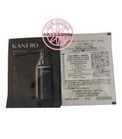 ของแท้ ราคาต่อ 1 ซอง ป้ายไทย KANEBO Instant Off Oil 3mL