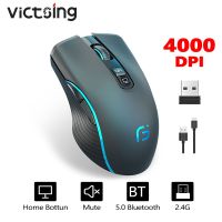 Victsing X9 5.0บลูทูธเมาส์ไร้สาย2.4G ชาร์จได้4000DPI ที่ปรับได้บางเฉียบเงียบเมาส์สำหรับแล็ปท็อปตามหลักสรีรศาสตร์