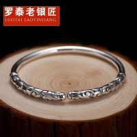 ┅┋  Skills old silversmith 990 fine hoops great bracelet carving xiangyun national handmade bracelets for men and women