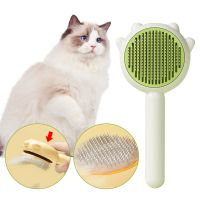 Cat Dogs Hair Removal Pet Comb Brush Self Cleaning Supplies Scratcher Hair Remover Massages Scraper Grooming Tool Accessories Brushes  Combs