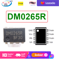 FSDM0265R DM0265R DM 0265R DM 0265 R Green Mode Fairchild Power Switch (FPSTM)