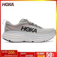 Hoka Bondi 8 D X-Wide Shark Grey Black Men Road Running Marathon 1127955-SHMS รองเท้าวิ่งพื้นโฟมที่นุ่มกว่า น้ำหนักเบากว่า ใส่สบาย