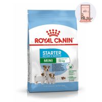 นาทีทอง !!! ส่งฟรี Royal canin Mini starter โรยัล คานิน 1 kg. (แพคเก็จ)