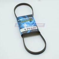 4PK955  สายพานหน้าเครื่อง B3 , B6        MITSUBOSHI RIBSTAR (V-ribbed Belt)