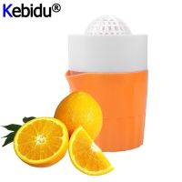 （HOT NEW）คู่มือ Citrus JuicerTools PlasticLemon Squeezer เครื่องคั้นน้ำผลไม้ผลไม้มัลติฟังก์ชั่อุปกรณ์เสริม