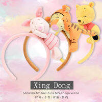 ที่คาดผมผู้หญิงน่ารักการ์ตูนล้างหน้าที่คาดผมหมีพูห์ทิกเกอร์ Jubiy Jubiy Jubiy Mary Cat Headband Hairpin Headwear ~