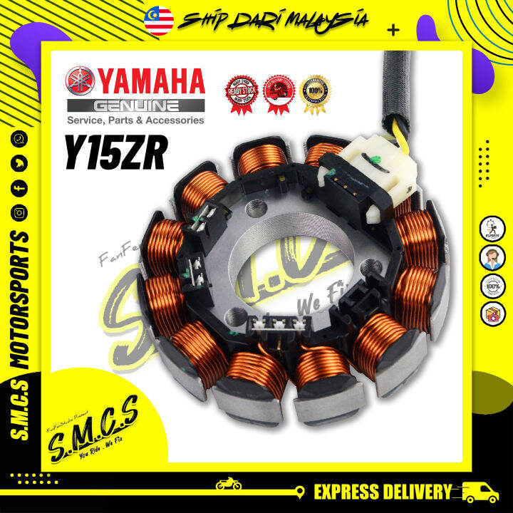 YAMAHA Y15 Y15ZR Fuel Coil Coil (100ORIGINAL) Yamaha Genuine
