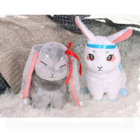 The Rabbit Untamed Couple Plush Toy Weiwuxian Lan Wangji Animal Gift Kids Doll