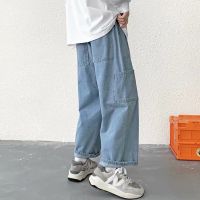 Plain Splicing Big Pocket Jeans Fashion Simple Pantalon Casual Loose Men Joggers Pant Harajuku R Sweatpants Uni Ankle Length Pants