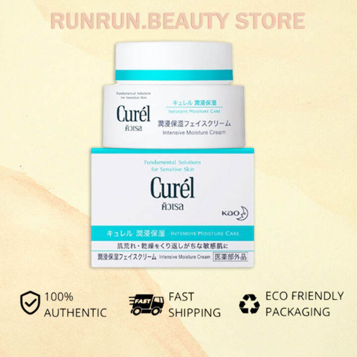 Curel INTENSIVE MOISTURE CREAM 40 G / Curel อินเทนซีฟ มอยส์เจอร์ ครีม ...