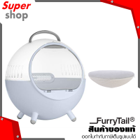 Furrytail Pet Moving Castle กระเป๋าใส่สัตว์เลี้ยงพกพา สีฟ้า รุ่น FTMC001BU