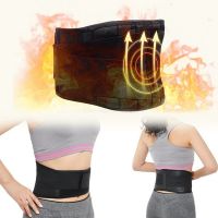 Medical Tourmaline Self-heating Magnetic Therapy Waist Support Belt Lumbar Back Waist Support Brace Double Banded Adjustable