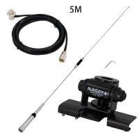 SL16-J/M Male PL-259 NAGOYA NL-770R Dual Band VHF/UHF 144/430Mhz 3.0/5.5 Dbi High Gain Amateur Car Radio Mobile/Station Antenna